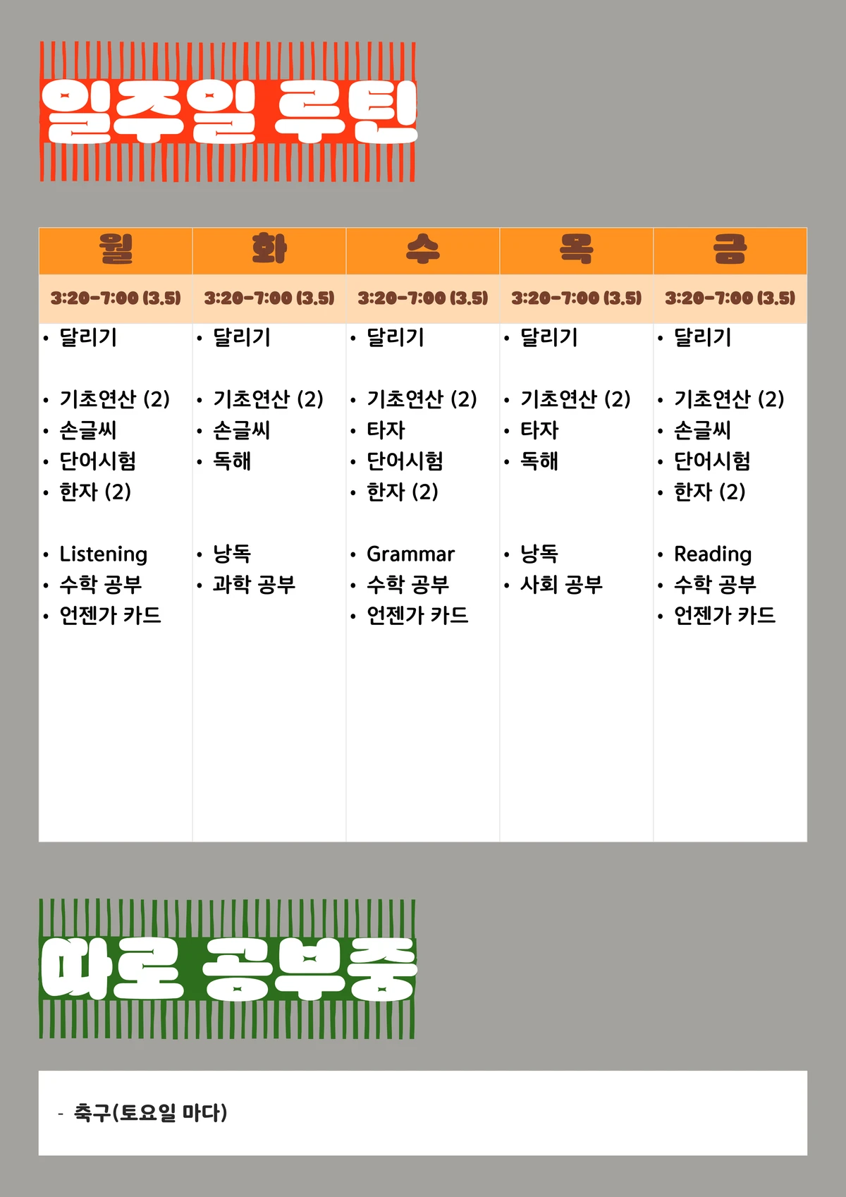 이미지 6