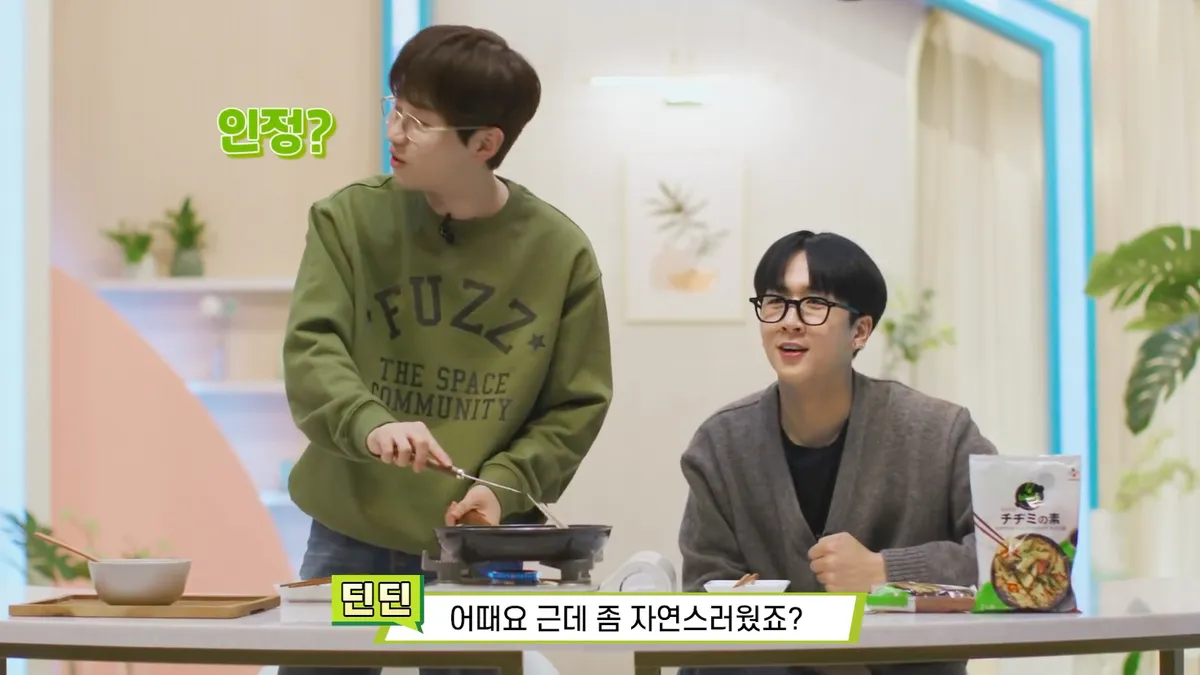 이미지 6