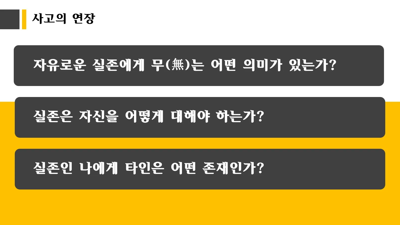 이미지 6
