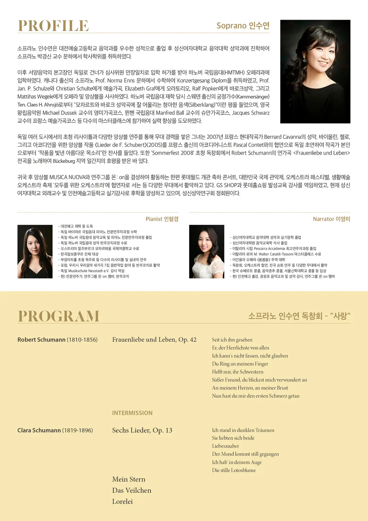이미지 3