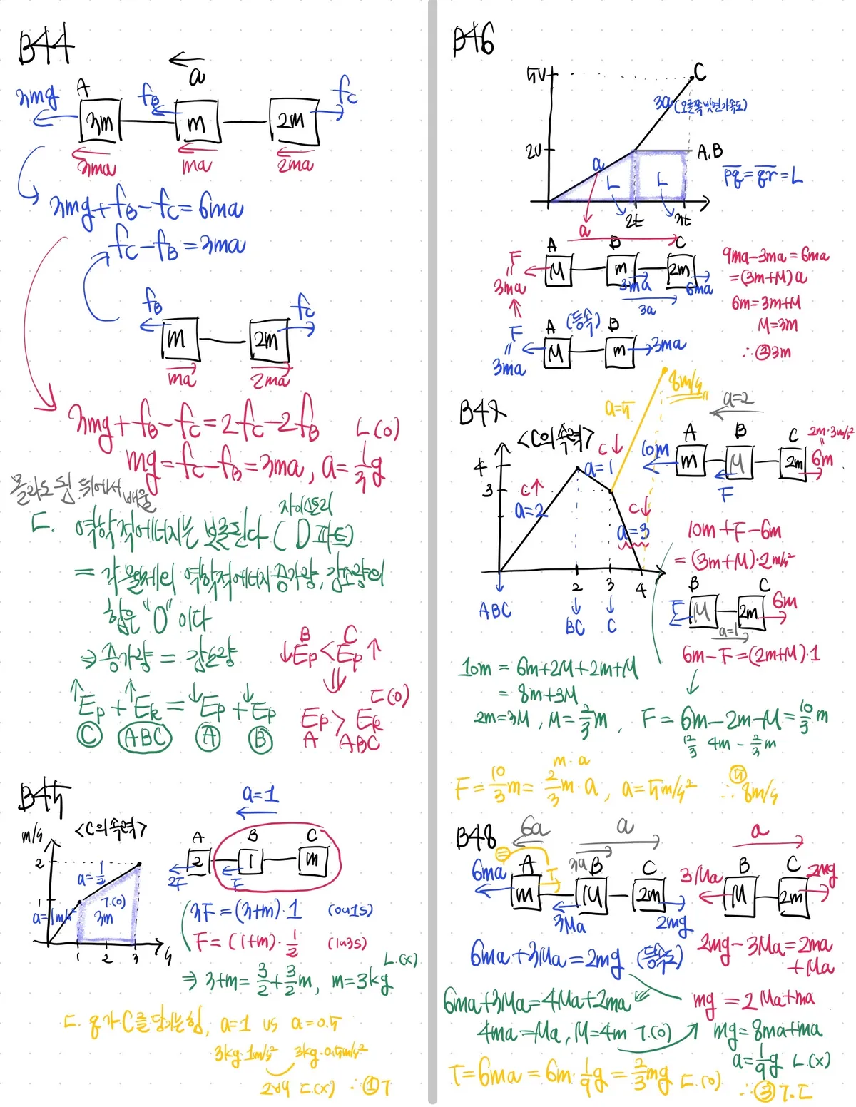 이미지 12