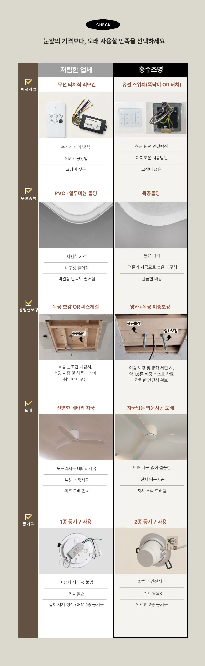 이미지 8