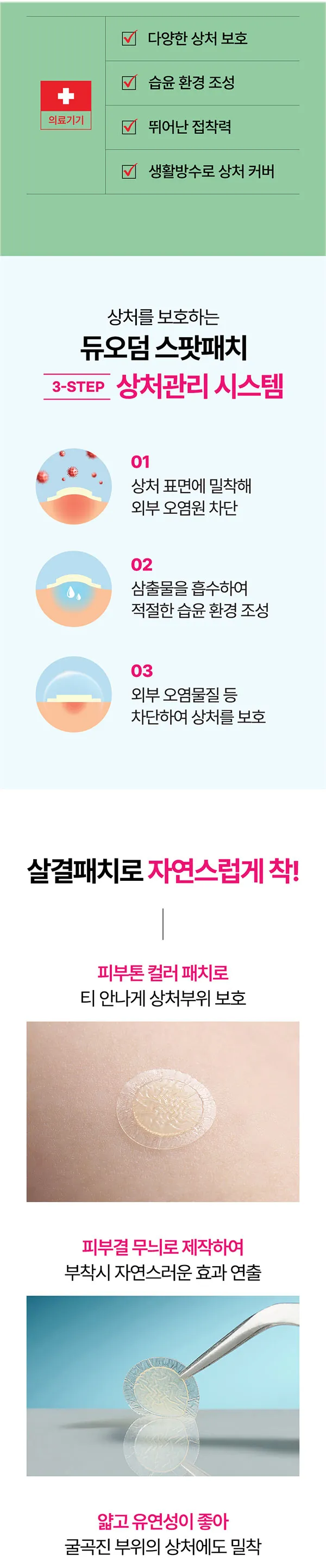 이미지 9