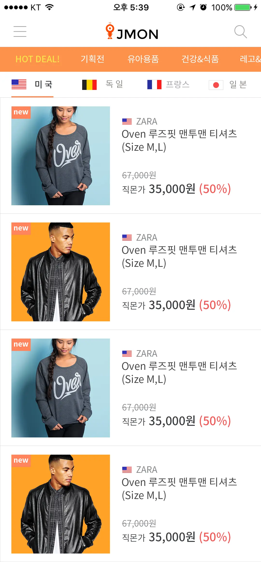 포트폴리오 이미지