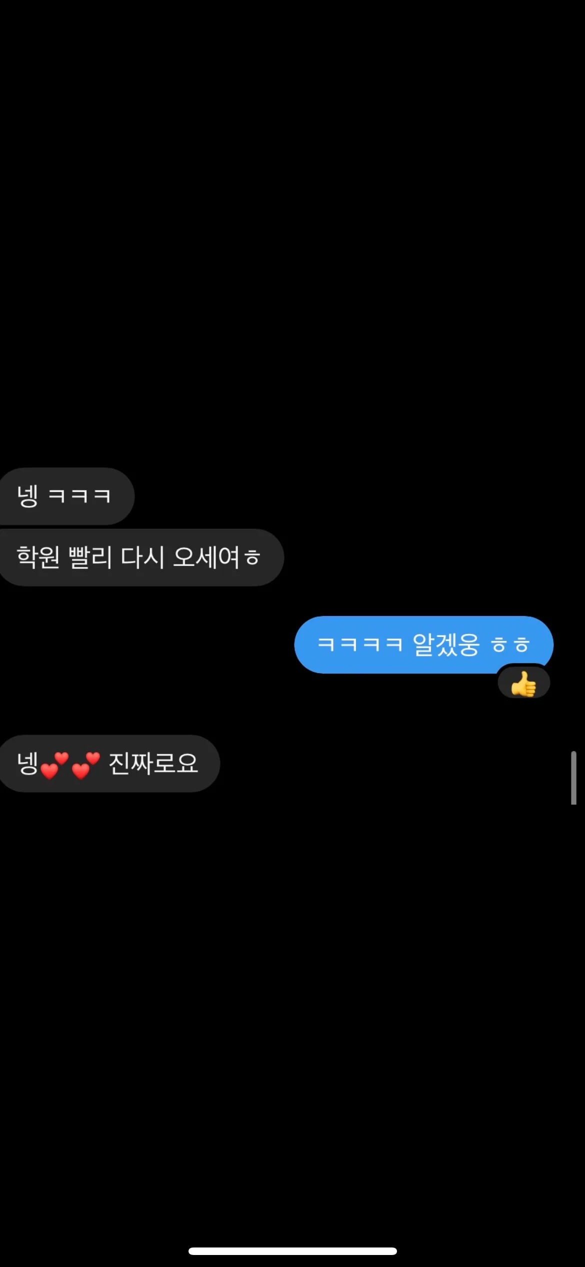 이미지 4