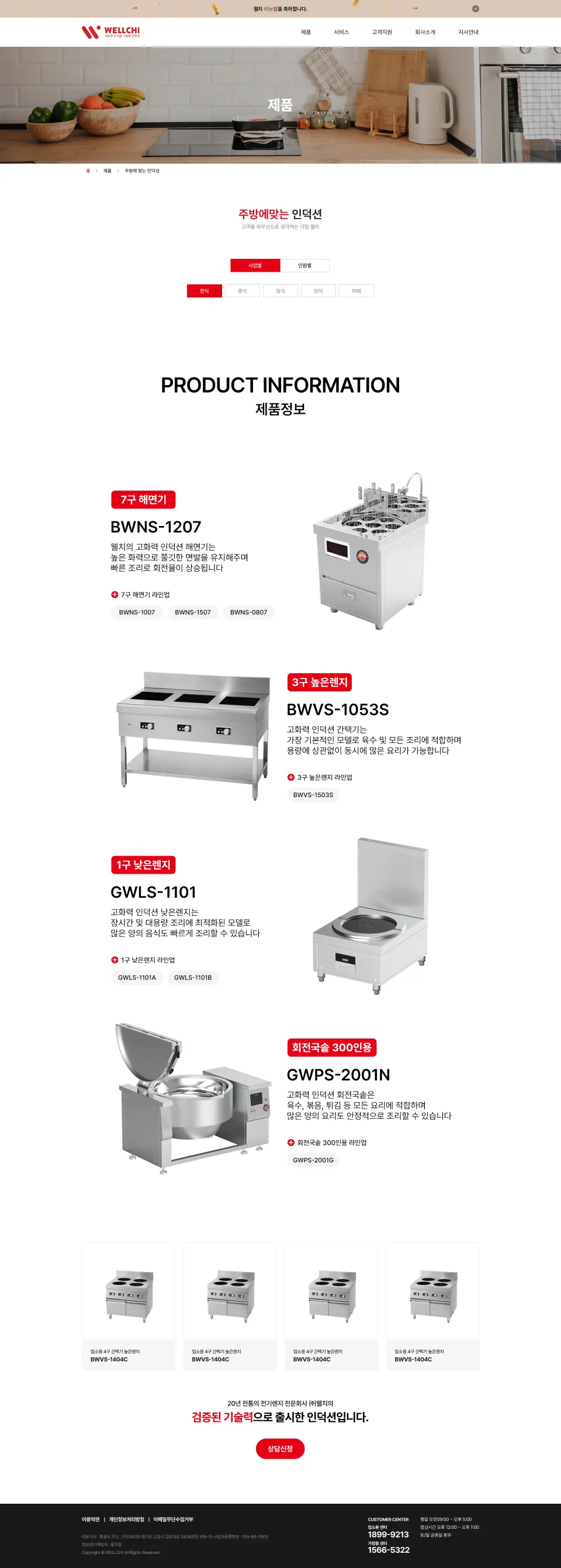 이미지 5