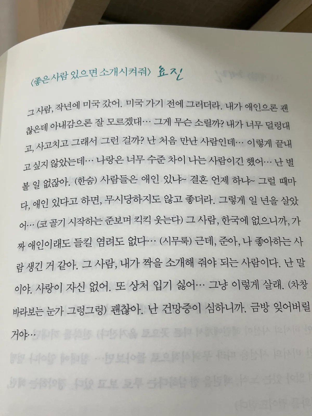 이미지 8