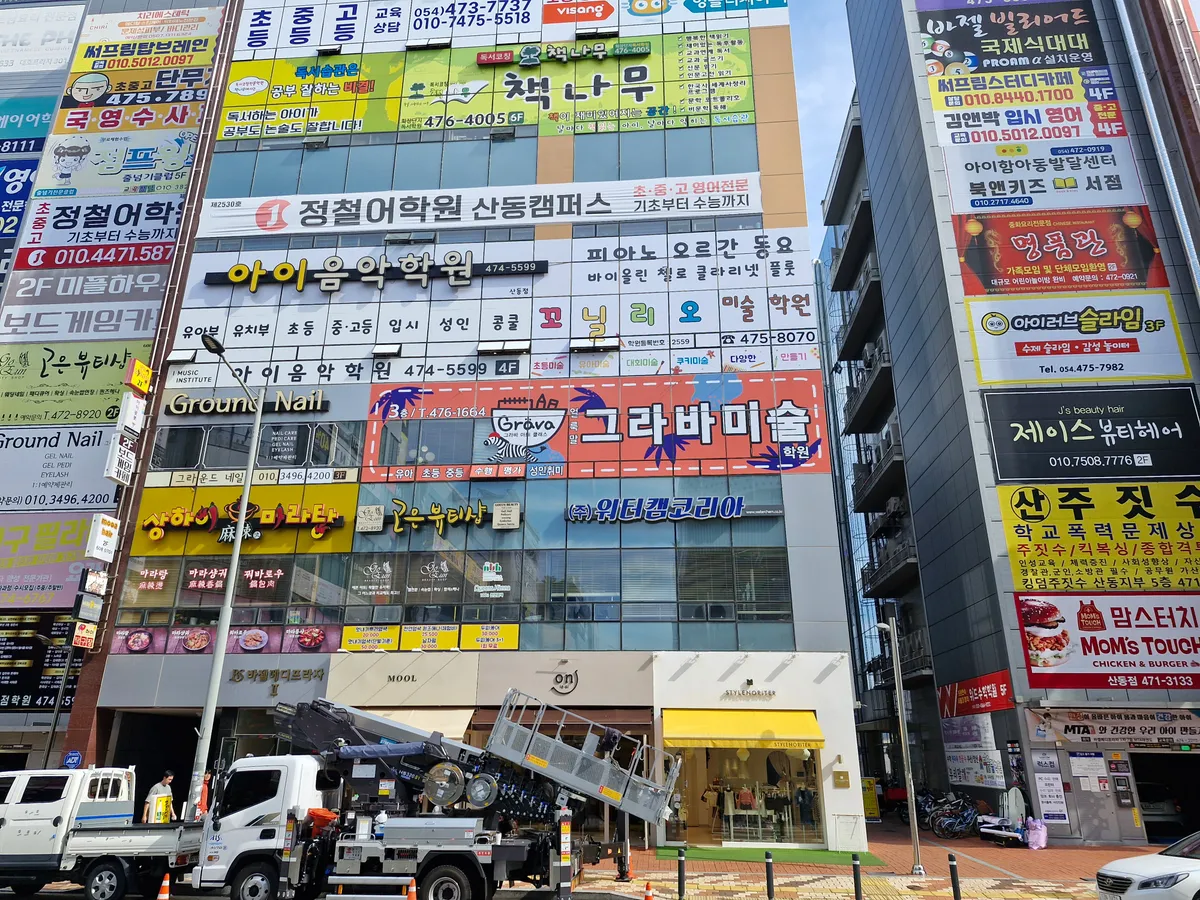 이미지 10