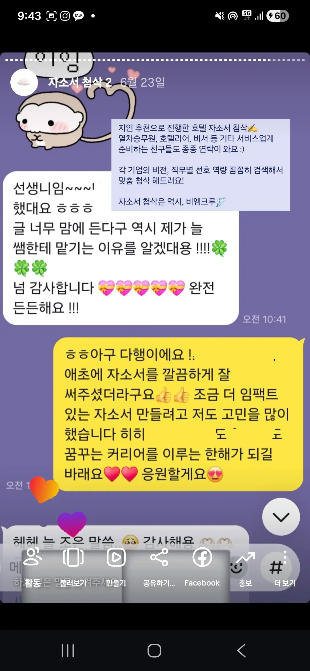 이미지 4