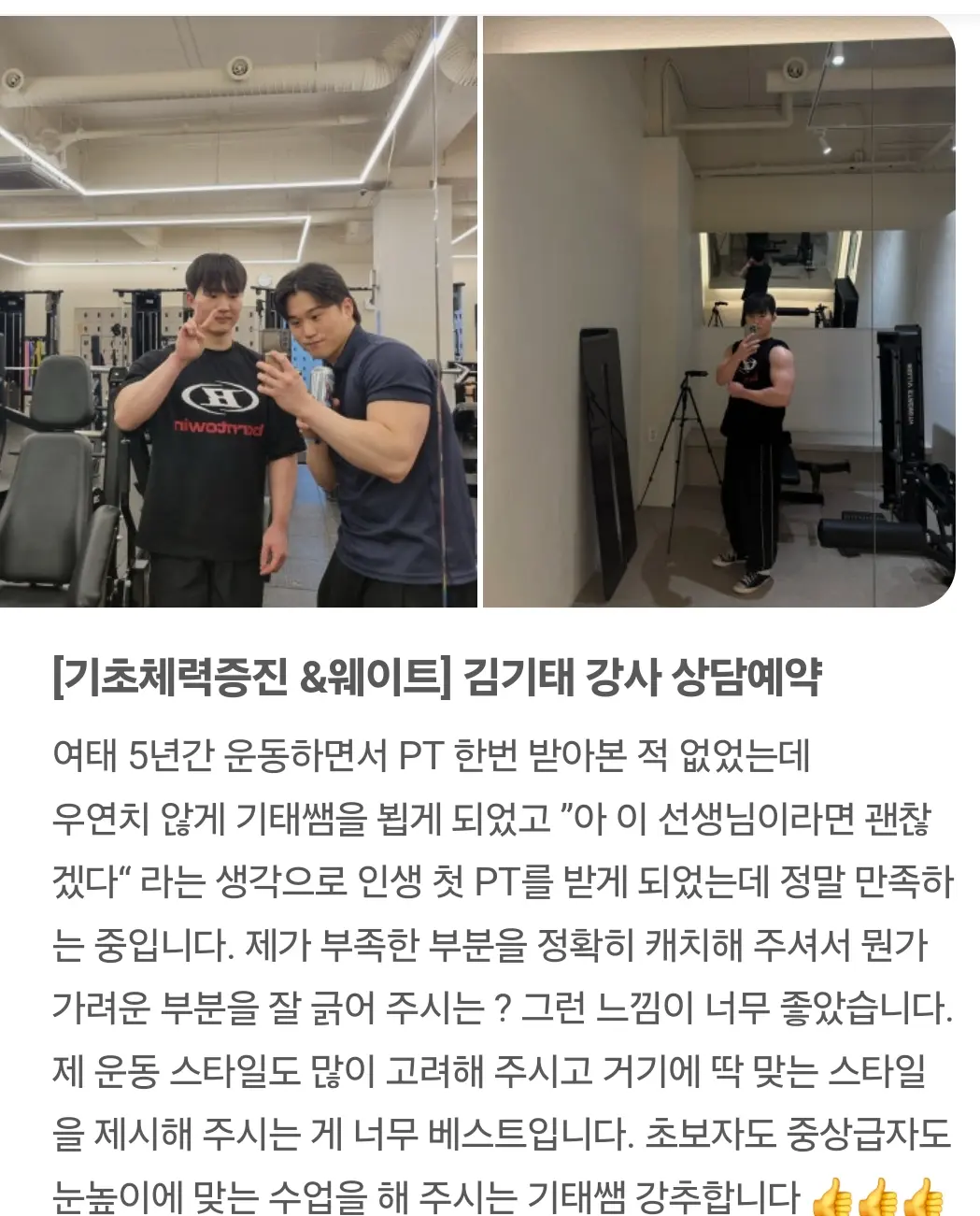 이미지 4