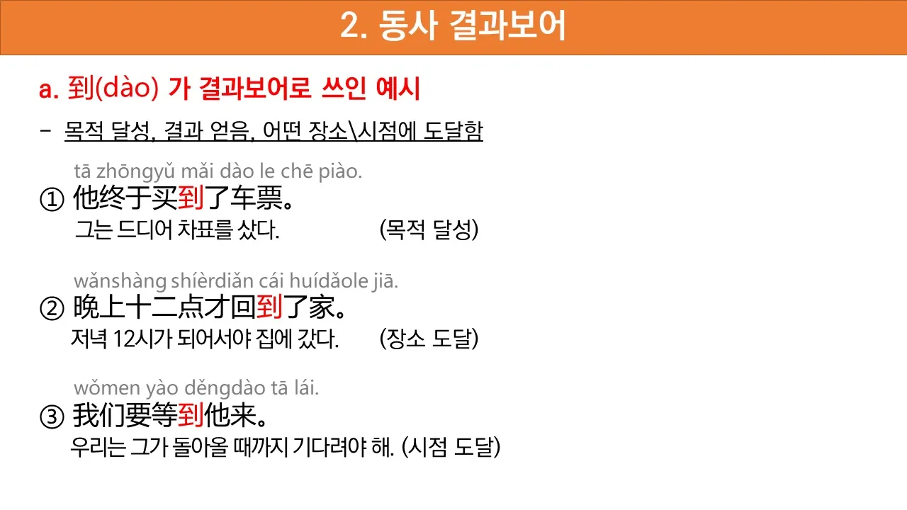 이미지 8