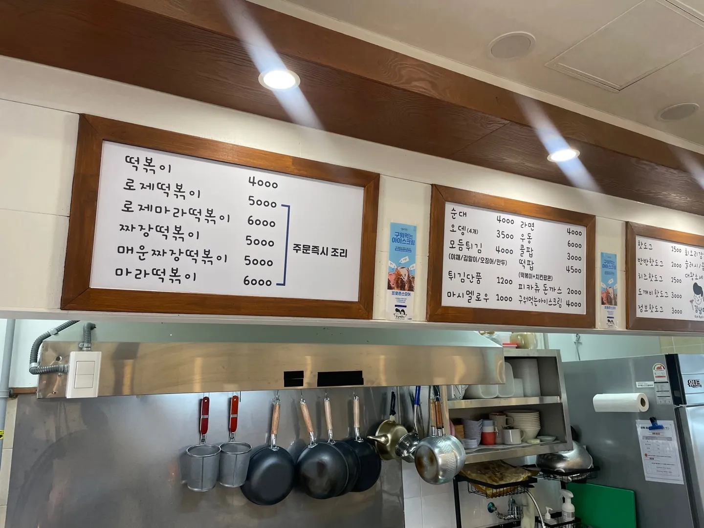 이미지 4