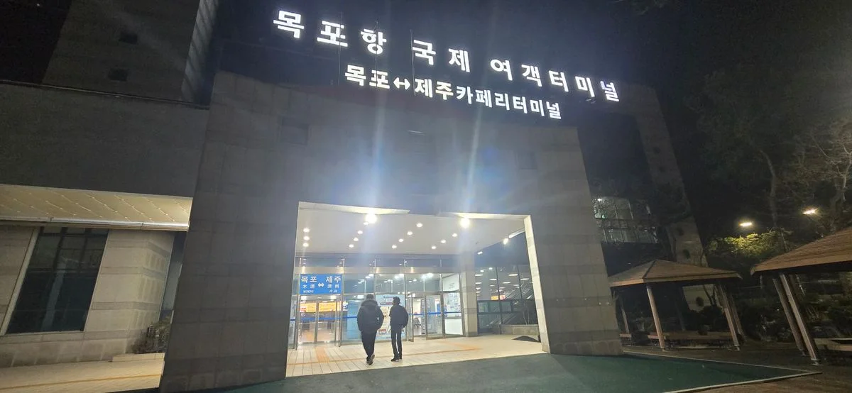이미지 4