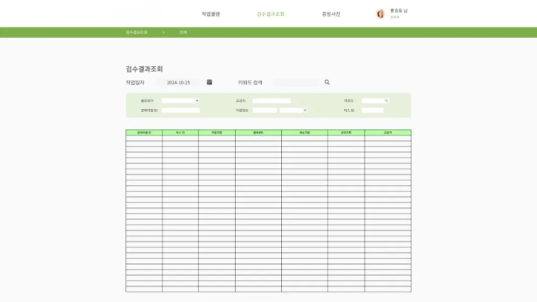 이미지 5