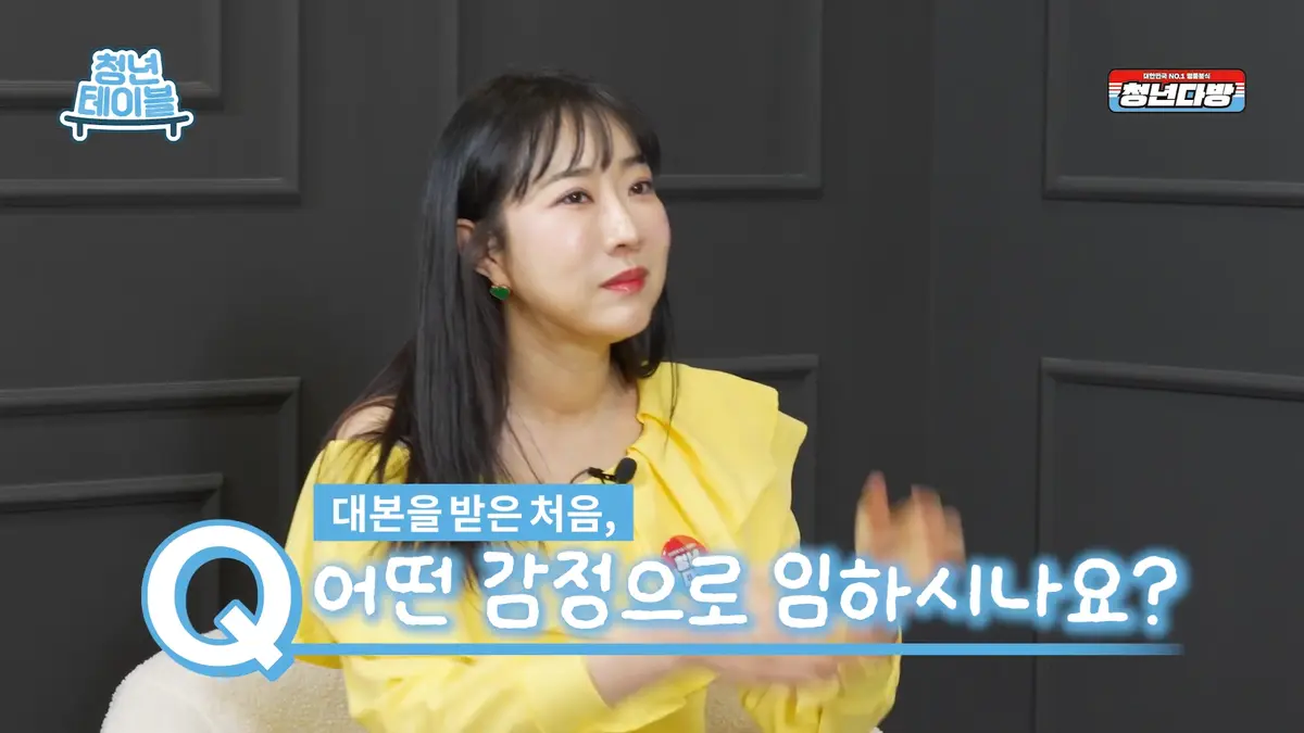 이미지 4