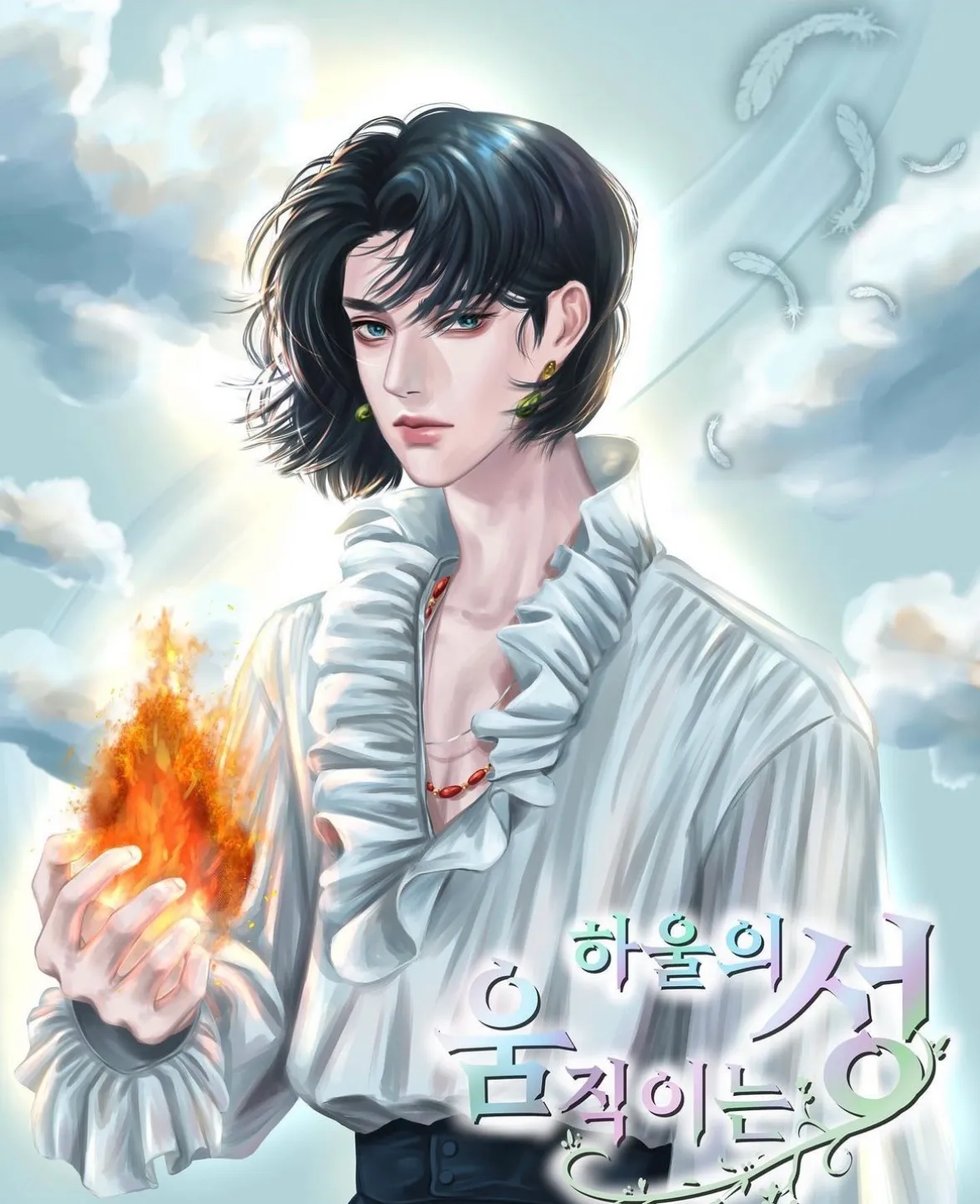 포트폴리오 이미지