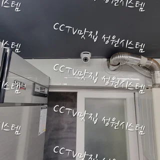 인천계산동 구도로치킨 8채널