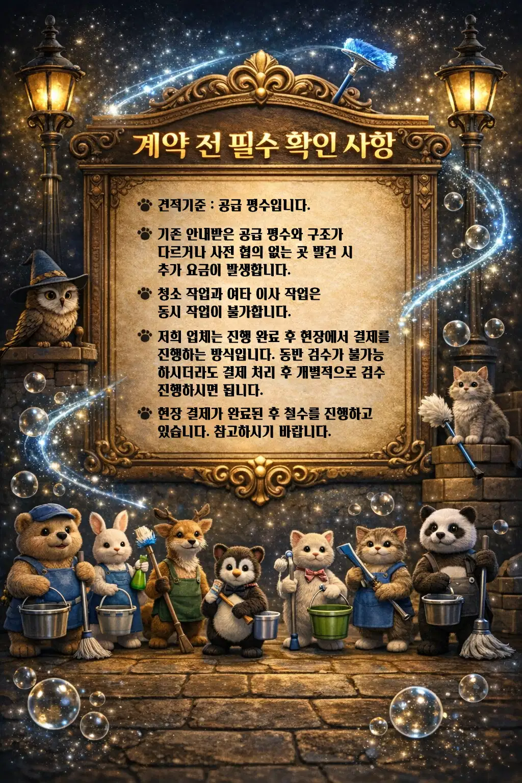 이미지 14
