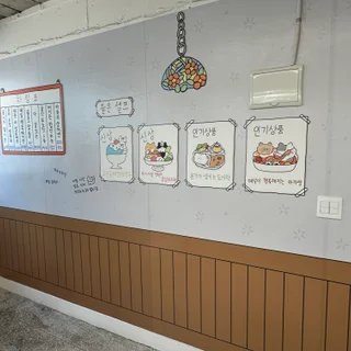 메이드바이 성수 팝업