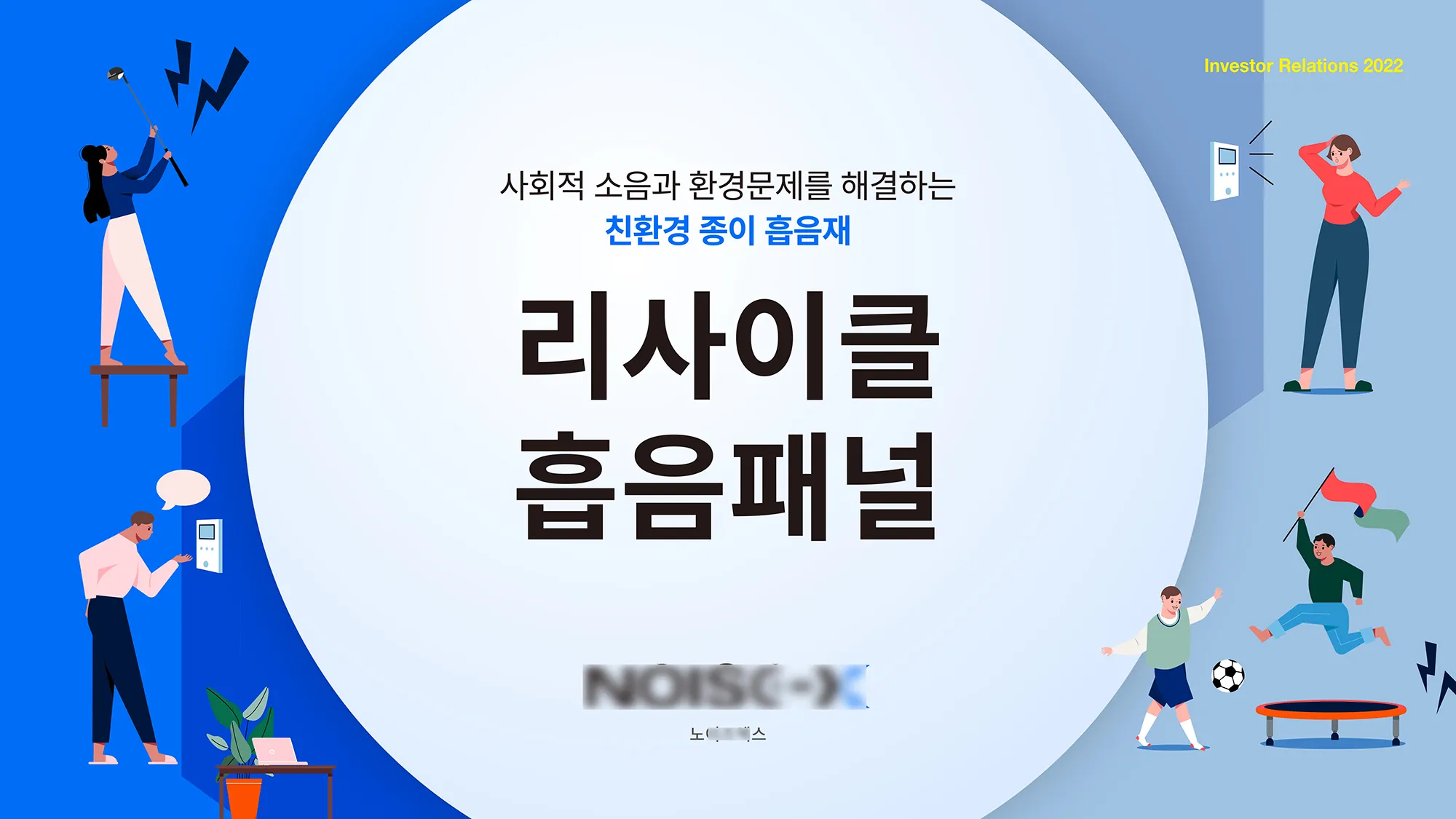 이미지 5