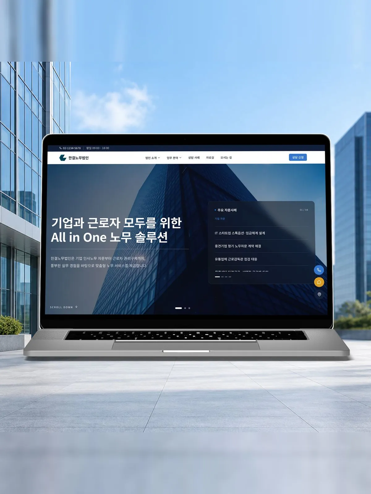 포트폴리오 이미지