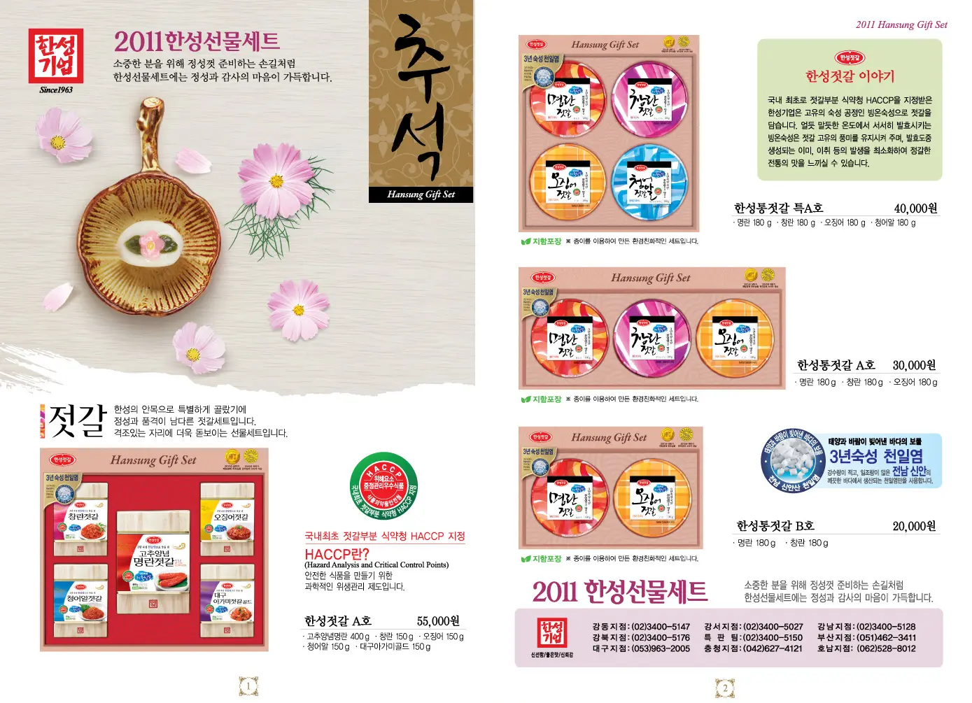 이미지 5