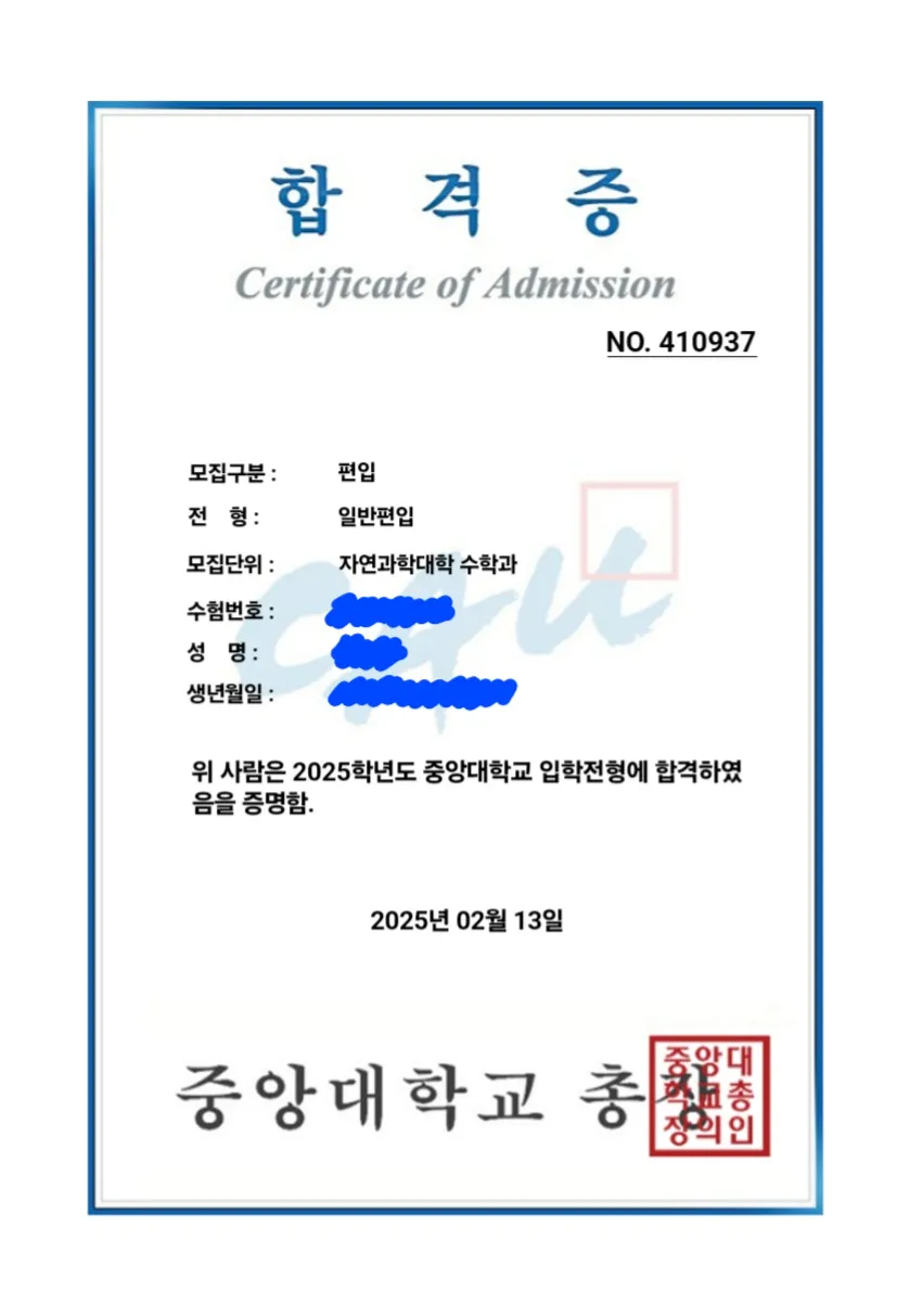 이미지 6