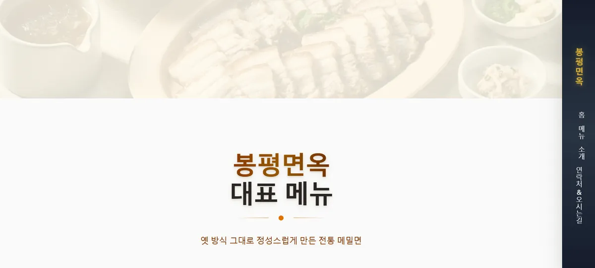 이미지 3
