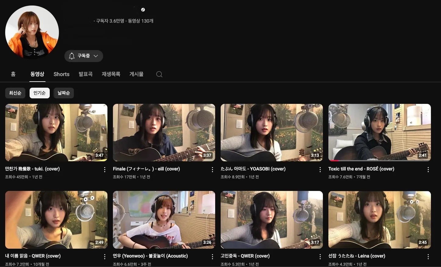 포트폴리오 이미지