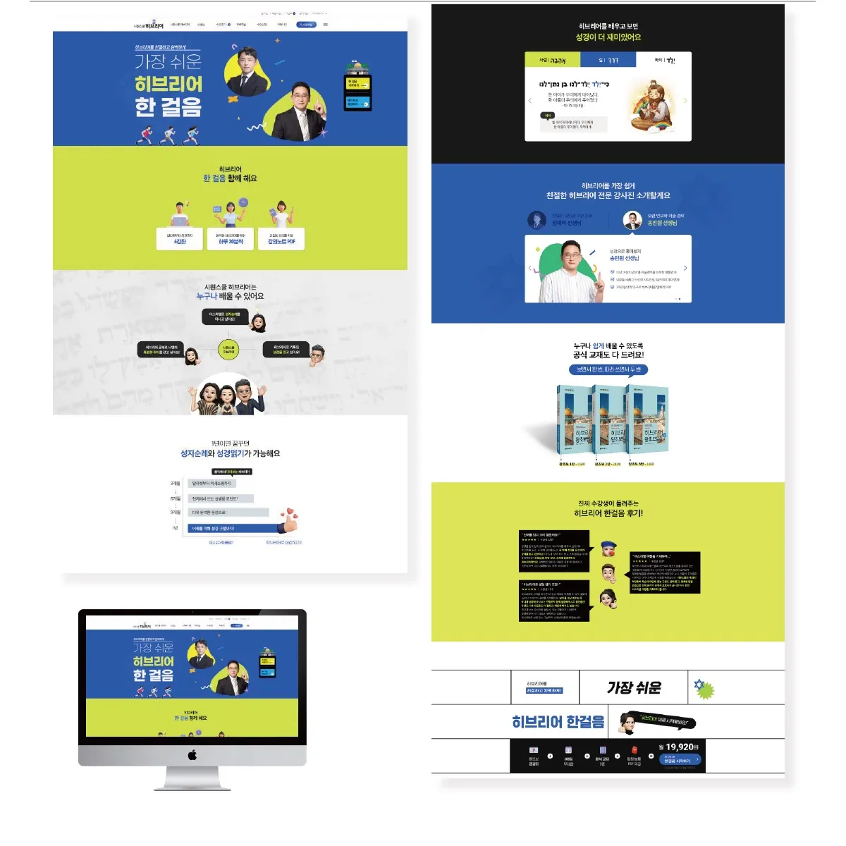 포트폴리오 이미지