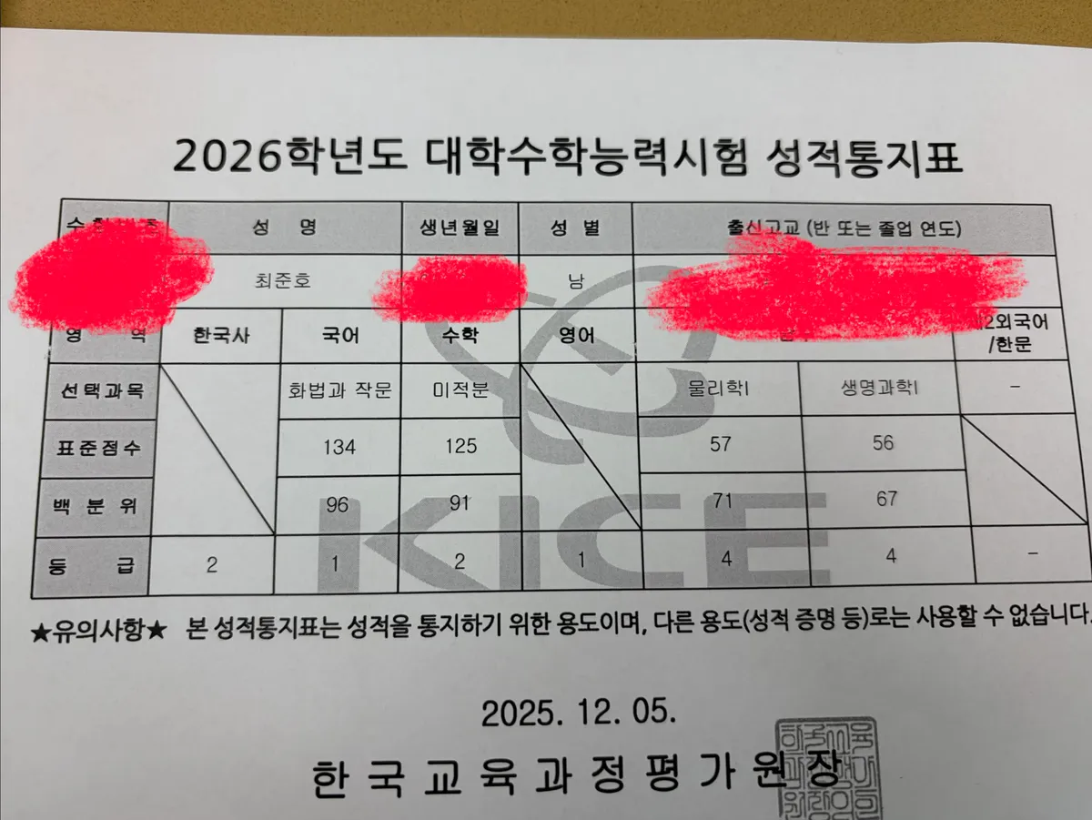 이미지 6