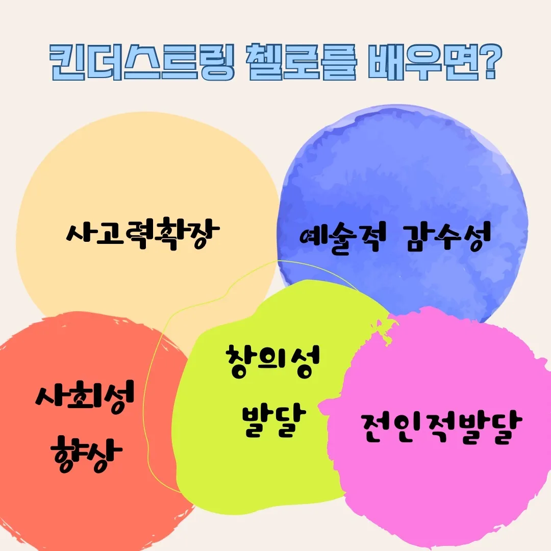 이미지 7