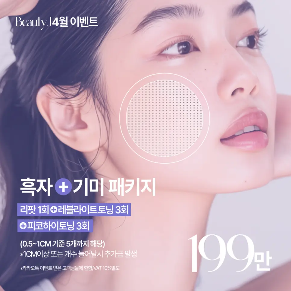 이미지 8