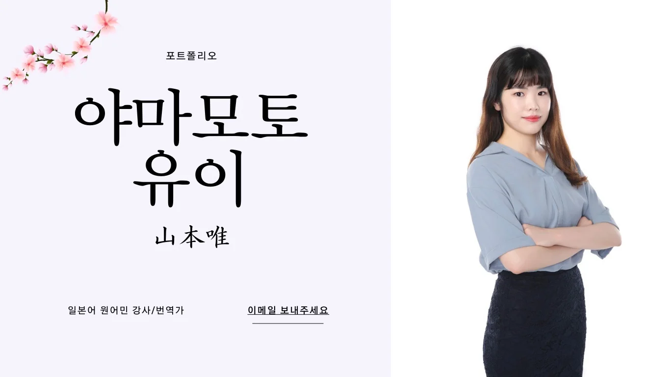 포트폴리오 이미지