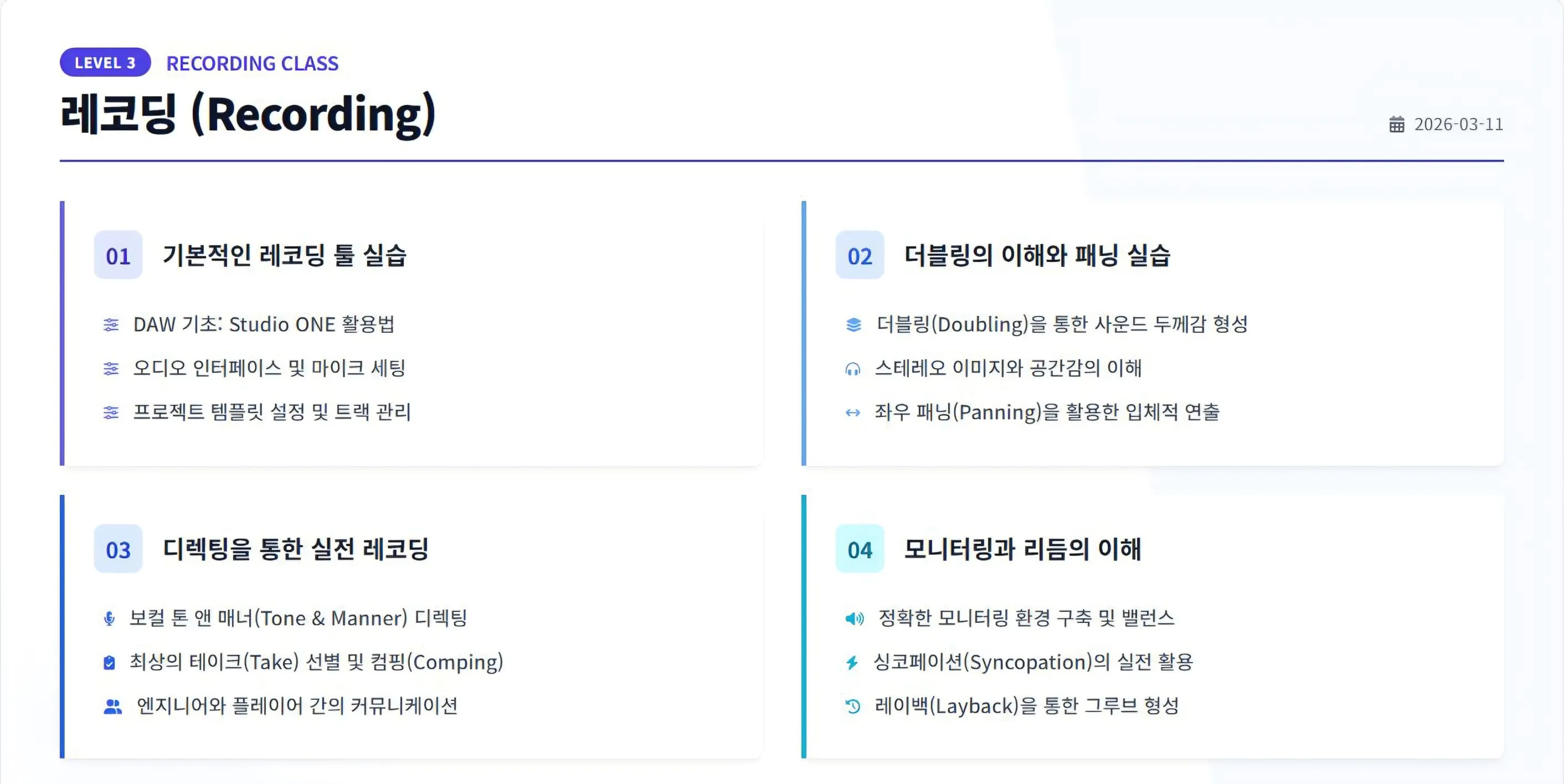 이미지 8