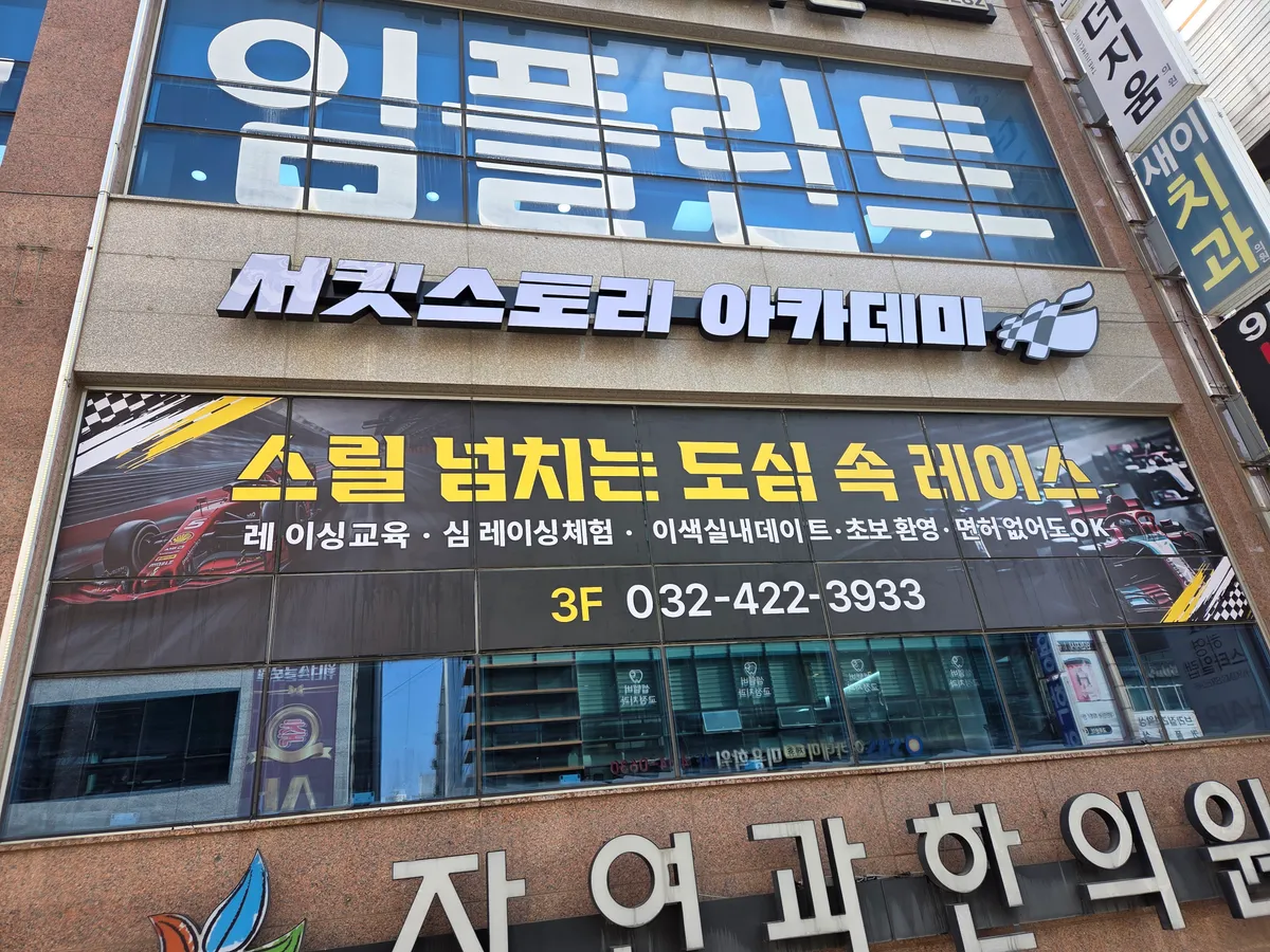 이미지 3