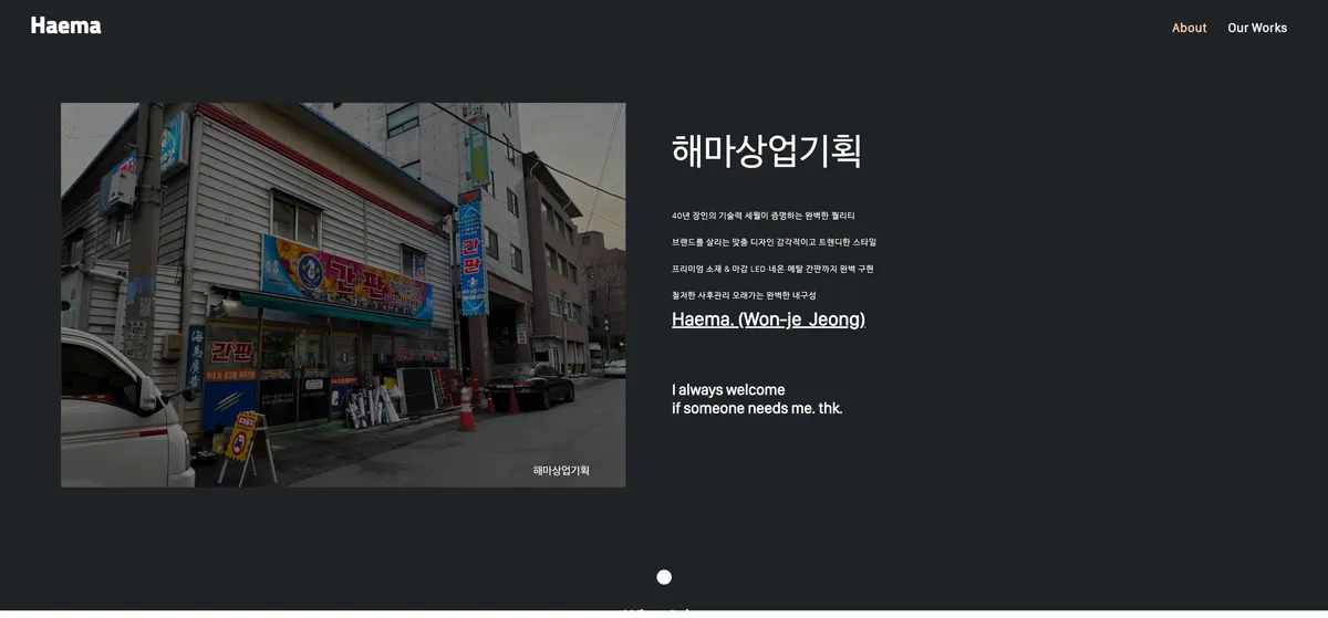 이미지 5