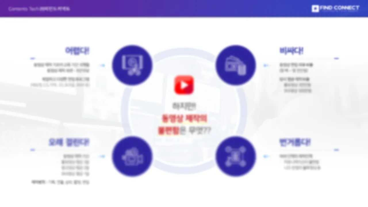이미지 5