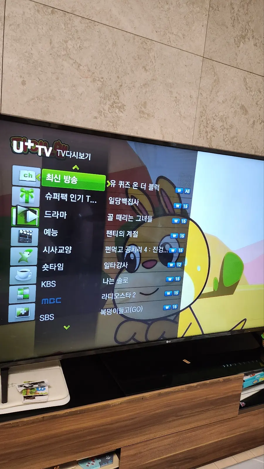 이미지 10