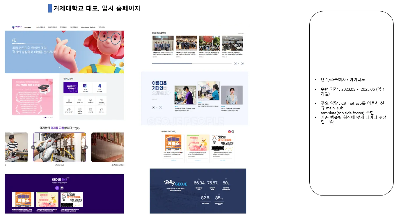 이미지 7