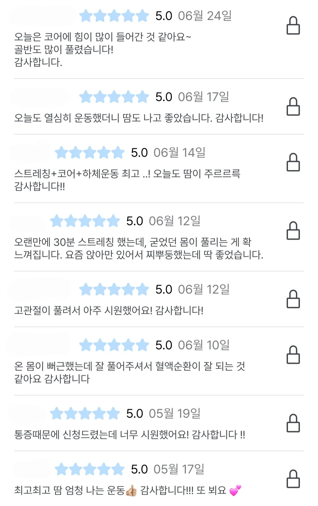 이미지 8