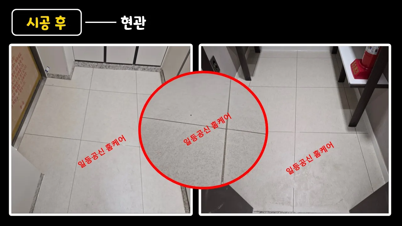 이미지 4