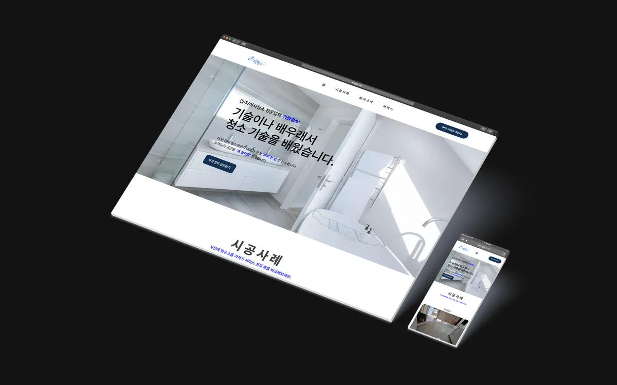 이미지 4