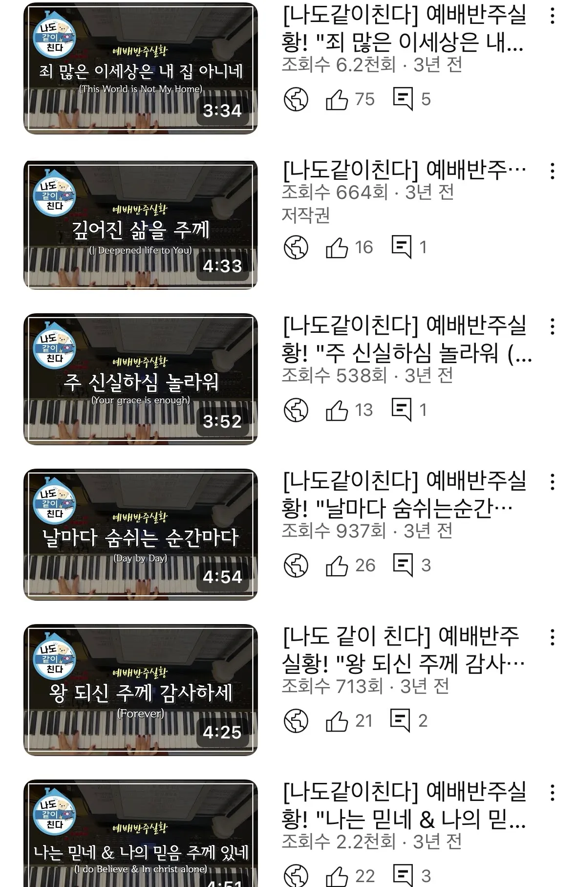 이미지 4