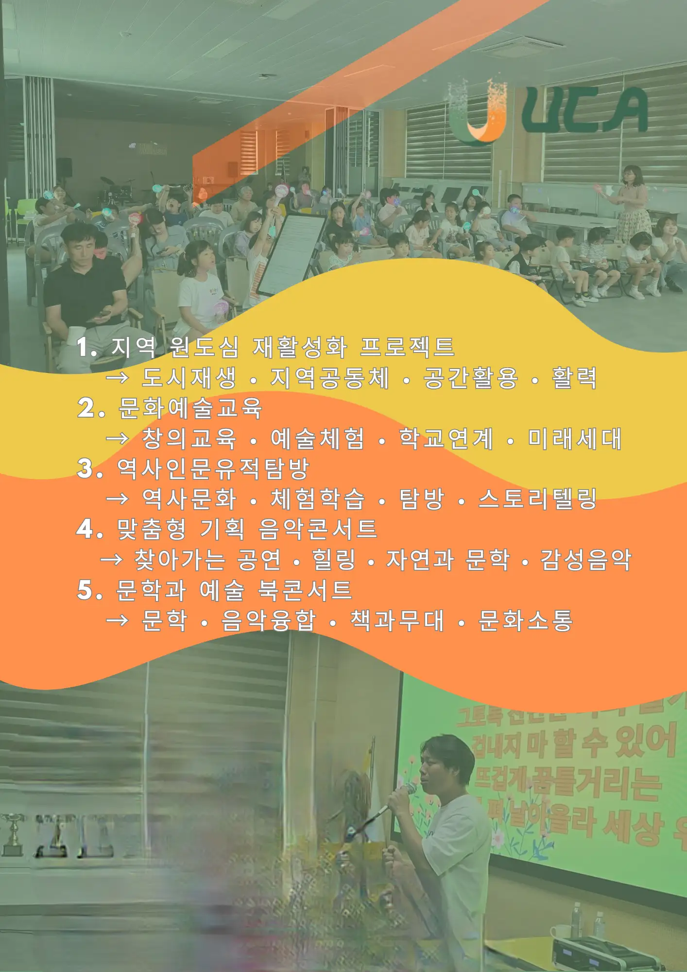 이미지 16