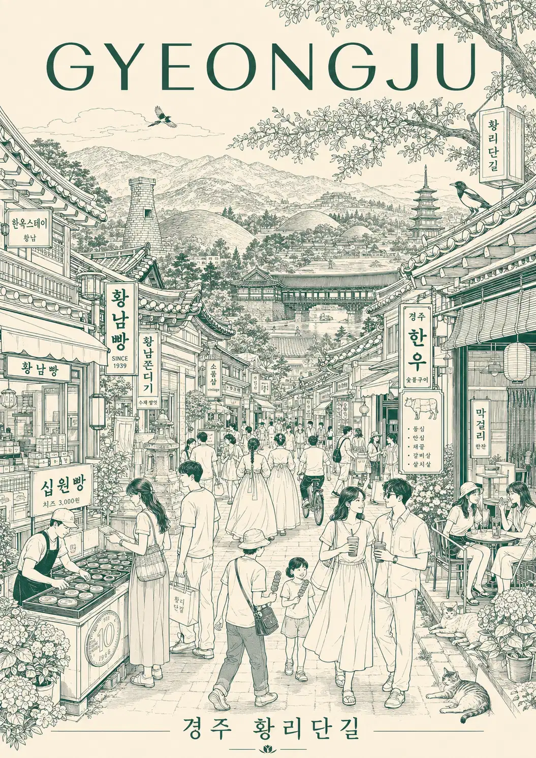 이미지 4