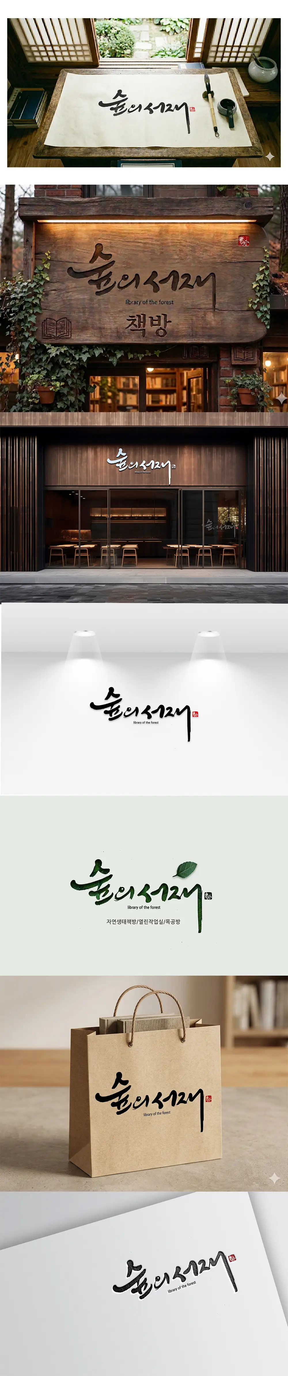 이미지 4