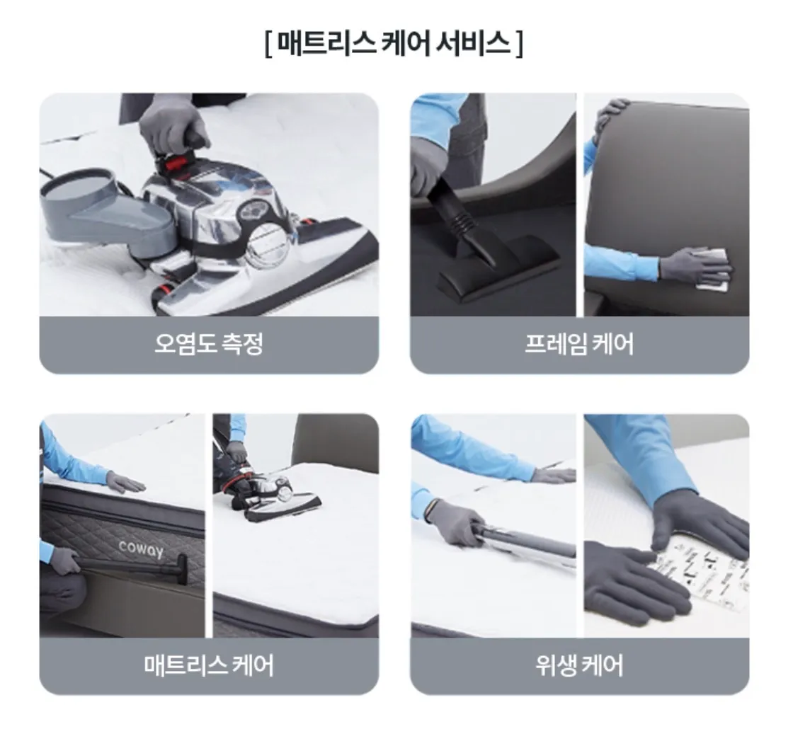 이미지 2