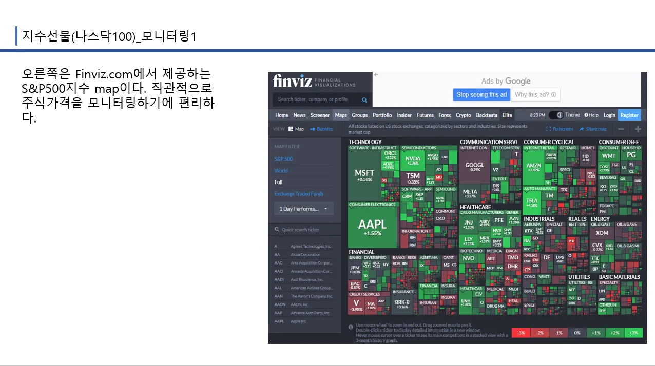 이미지 4