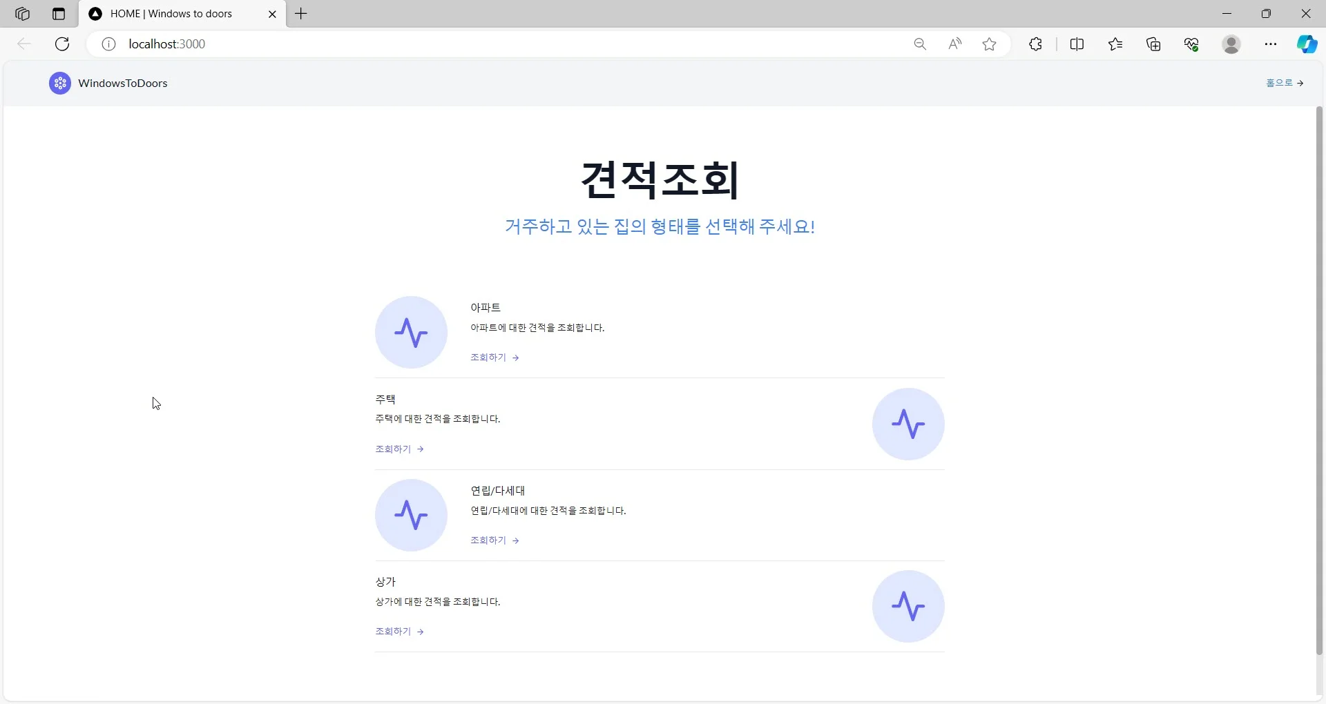 포트폴리오 이미지
